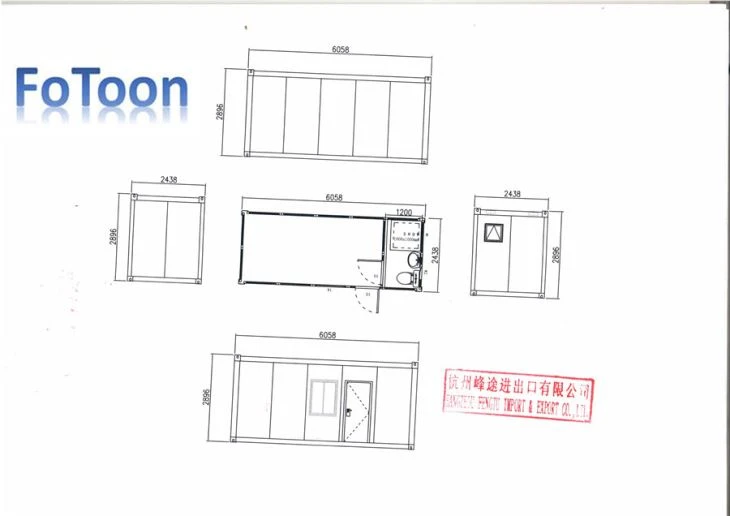   Container House 