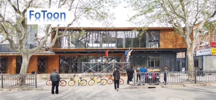 	Sea Shipping Container House