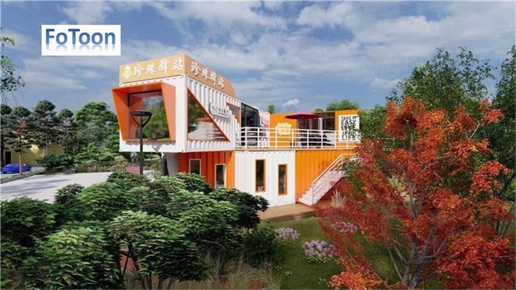 Prefab Container House factory